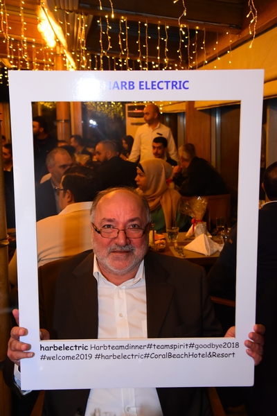  Harb Electric End Of Year Dinner 